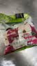 雀巢（Nestle）果维C+苹果味840g/袋 富含维C 低脂果珍冲饮果汁粉 实拍图