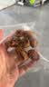 方家铺子去皮去核枣500g 新疆灰枣无核免洗脱皮红枣果干零食辅食 实拍图