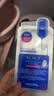 美迪惠尔（Mediheal）新水润紧致面膜&美白保湿黑面膜20片组合装补水焕亮男女生日礼物 实拍图