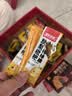 里奈の零食休闲零食大礼包送女友礼物整箱零食小吃180包中秋节礼盒礼品2800g 实拍图