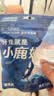 小鹿妈妈超细牙线棒剔牙齿牙签清洁齿缝牙线家庭装便捷100支X6袋 实拍图