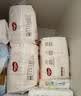 好奇（Huggies）铂金装小桃裤拉拉裤箱装XXXL64片尿不湿【散热口碑王】 实拍图