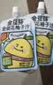 金豆芽金银花柚子汁儿童果汁饮品送礼盒装夏天户外饮料100ml*13袋 实拍图