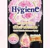 喜净Hygiene泰国进口喷雾 芍药盛放220ml 衣物防静电除皱除味抑菌留香 晒单实拍图
