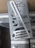 OATLY噢麦力咖啡大师燕麦奶 谷物植物蛋白饮料家庭分享500ml*8整箱装 实拍图