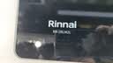 林内（Rinnai）天然气燃气灶具防干烧家用5.2kW大火力猛火灶双边定时70%热效率嵌入式灶一级能效上门安装2ERLS2L 实拍图