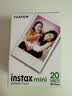 INSTAX富士instax立拍立得 mini相纸 白边双包20张+闪闪星钻边框贴 实拍图