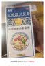 三九医药 999感冒灵10g*9袋+健相伴维生素C咀嚼片香橙味36g（1.2g*30片）+三蛇胆川贝膏138g 感冒咳嗽用药 实拍图