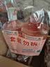 立白天然莓果酵素洗洁精1kg*4 可洗奶瓶果蔬A类洗涤灵洗碗液去油 实拍图