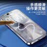 ALittleFlower【全网热销600W+高清膜】适用iPhone17钢化膜苹果17手机膜保护膜高清膜防尘防指纹边贴膜全屏覆盖 实拍图
