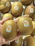 佳沛（zespri）新西兰金奇异果12粒特大果124-146g猕猴桃中秋节礼品送水果礼盒 实拍图