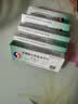 【原研好药】施慧达苯磺酸左氨氯地平片5mg*14片/盒 实拍图