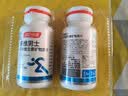 汤臣倍健男士多种复合维生素b族b2b6维生素d3vc烟酰胺补钙片锌硒120片礼盒 实拍图