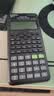 卡西欧（CASIO）【热门商品】函数科学计算器学生考试日常学习CPA注会初中高中生适用无存储功能 FX-82ES智黑 实拍图