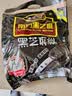 南方黑芝麻黑芝麻糊1000g/袋 营养早餐丨膳食纤维丨入口醇香丨零食丨食品 实拍图