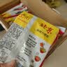 南街村北京面30袋X52g/箱 整箱装河南特产泡面干脆面捏碎面休闲零食礼物 实拍图