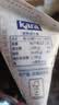 春光食品 海南特产 纯椰子粉490g 生椰拿铁咖啡伴侣无添加 早餐椰奶粉 实拍图