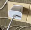 Apple/苹果 原装正品20W type-c充电器 苹果usb-c充电器手机快充头 旗舰店苹果iPhone 18 Pro Max充电器 实拍图