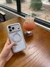 WiWU双气囊支点壳Q1适用iPhone18ProMax手机壳 通用iphone17promax保护套2026新款精孔全包磁吸 【雪松白】真气囊防摔|360°旋转支架|清爽冰透 iPhone18 Pr 实拍图