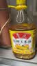 鲁花 食用油  非转基因 玉米油 桶装 5L  实拍图