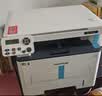 奔图（PANTUM）【京东金榜】M6766DW自动双面激光打印机家用办公专用  复印扫描一体机 手机无线家庭用黑白打印机 实拍图
