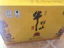 牛栏山二锅头 浓香型白酒 百年特酿15 小黄龙 42度 500mL 6瓶 整箱装 实拍图