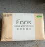 洁柔抽纸 粉Face3层110抽*48包 可湿水纸巾卫生纸 柔韧面巾纸整箱纸巾 实拍图