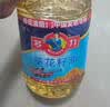 多力葵花籽油4L  一级物理压榨食用油 中秋送礼 企业福利 实拍图