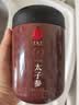同仁堂品牌北京同仁堂太子参250g  麦冬石斛黄芪山药搭档泡水养生茶 实拍图