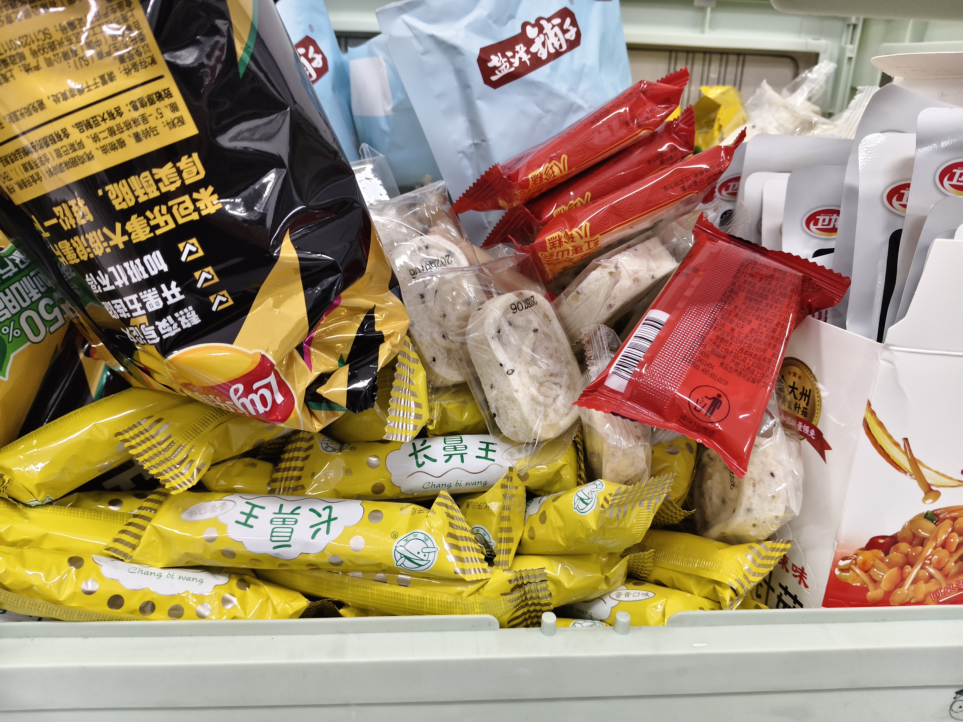 港荣蒸蛋糕奶香900g蛋糕小面包早餐零食饼干西式糕点甜品中秋礼品盒 实拍图