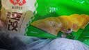 安井虾饺480g 水晶虾饺  广式早茶面点 家庭装冷冻速食早餐 中秋送礼 实拍图