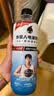 外星人电解质水 运动专业系列PRO 运动饮料 添加BCAA 600mL*4瓶 实拍图