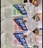 东鹏特饮东鹏补水啦电解质饮料555ml/瓶整箱快速补水西柚柠檬味电解质饮料 2-4口味混合555ml*24瓶/箱 实拍图