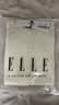 ELLE【100%绵羊毛】简约气质毛针织衫女2026春装新款新年圆领毛衣开衫 米白色 S 实拍图