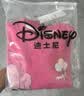 迪士尼（Disney）童装卡通可爱女童套装2026秋季新款时尚百搭儿童秋装女孩运动衣服 实拍图