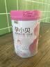 孕妇奶粉无蔗糖新疆骆驼奶粉孕早期中晚期营养妊娠糖尿饼孕期补品 1罐孕妈体验装400g 实拍图