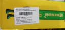 佳沛（zespri）新西兰金奇异果12粒特大果124-146g猕猴桃中秋节礼品送水果礼盒 实拍图