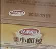 达利园法式小面包香奶味3斤整箱装零食早餐代餐糕点心 新老包装随机发货 实拍图