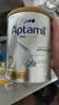 爱他美（Aptamil）白金澳洲版幼儿配方奶粉3段(12-36月)900g 6罐箱装 京东独家礼盒 实拍图