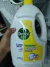 滴露（Dettol）衣物消毒液除菌柠檬3L*3 99.9%杀菌除螨内衣裤衣服消毒水配洗衣液 实拍图