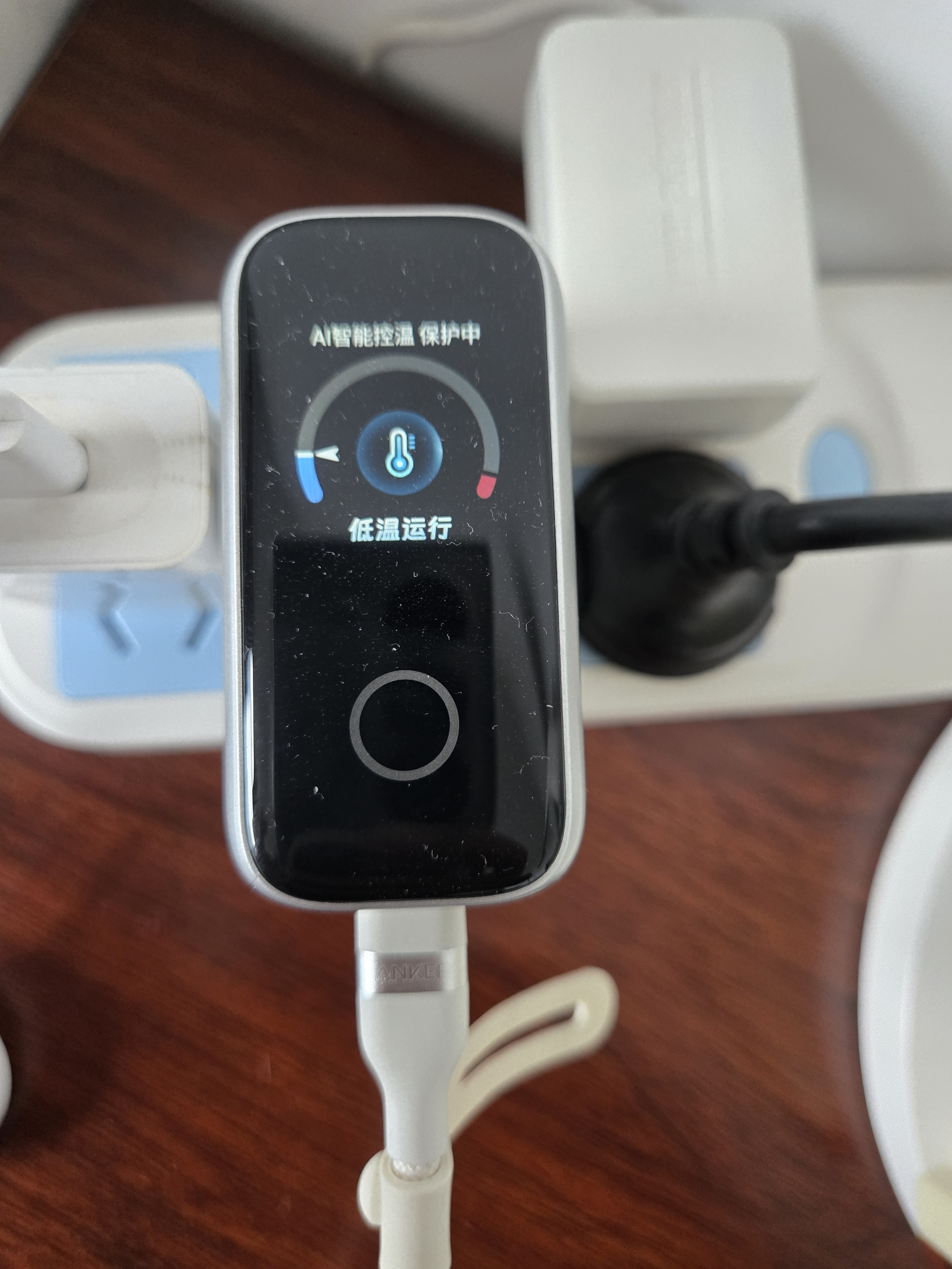 ANKER安克套装140W智能双视type-cPD快充插头银+双头type-c快充数据线240W1.8m白 实拍图
