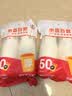 【出口品质】加厚水具套装245ML大容量超市同款杯子家用水杯 白色 245ML 100只装 实拍图