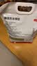京觅京东自有品牌京东基地有机东北绿豆5斤 可发芽粗粮口感软糯杂粮 实拍图