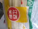 五丰江西米粉4斤正宗南昌拌粉方便面螺蛳粉酸辣粉丝粉条过桥米线 实拍图