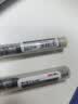 得力-φ6.0*50mm自动财务凭证装订机专用空心钻刀3839 适用机型3880/33686/GB666/14601/14602 实拍图