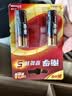 南孚5号电池2粒 五号碱性聚能环5代适用耳温枪/血糖仪/无线鼠标/遥控器/血压计/血氧仪等（单件包邮） 实拍图