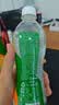 百事可乐七喜7UP 无糖 小柑橘柠檬味 碳酸饮料汽水 550ml*12瓶 随机包装 实拍图