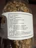新边界新疆阿克苏核桃仁618g 休闲零食无添加坚果新货特产纸皮 实拍图
