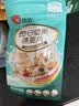 洽洽每日坚果燕麦片麦克斯400g家庭装营养早餐混合果干速食代餐恰恰 实拍图