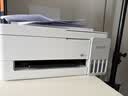 爱普生（EPSON）【6代新品】L3351墨仓式彩色打印机 微信打印/无线连接 家用AI学习打印机（打印、复印、扫描） 实拍图